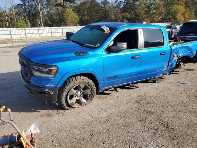 2023 Dodge RAM 1500 BIG HORN/LONE Star