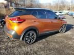 2018 Nissan Kicks S