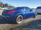 2008 Nissan 350Z Coupe