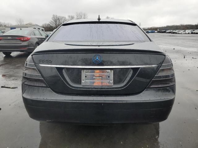 2007 Mercedes-Benz S 550