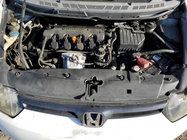 2008 Honda Civic EX