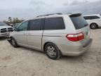 2006 Honda Odyssey EX