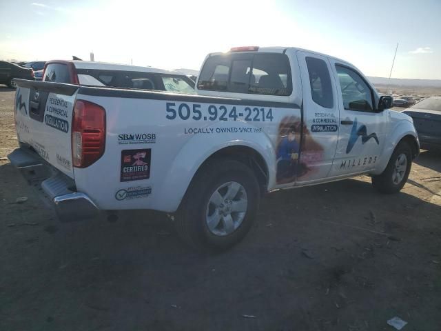 2013 Nissan Frontier SV