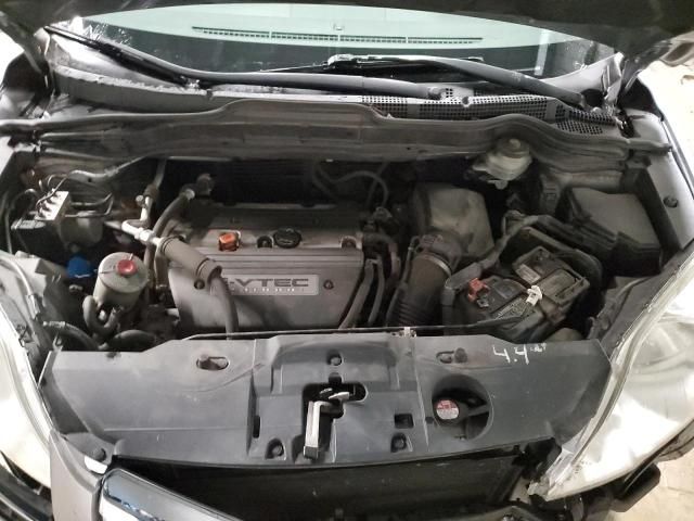 2008 Honda CR-V EXL