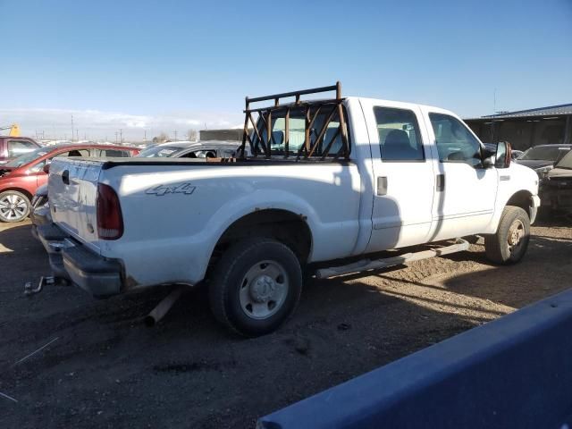 2007 Ford F250 Super Duty