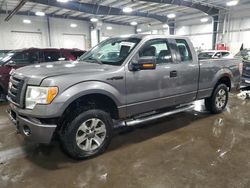 2011 Ford F150 Super Cab en venta en Ham Lake, MN