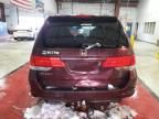 2010 Honda Odyssey EXL