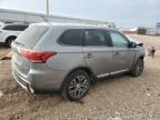 2016 Mitsubishi Outlander SE