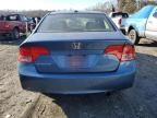 2007 Honda Civic EX