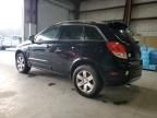 2008 Saturn Vue XR