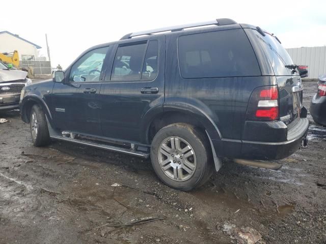 2008 Ford Explorer Limited