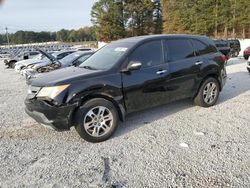 Acura mdx salvage cars for sale: 2008 Acura MDX