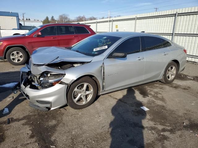 2017 Chevrolet Malibu LS