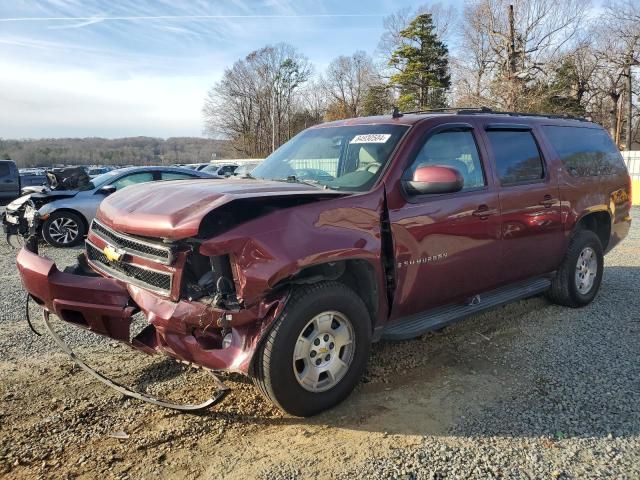 2008 Chevrolet Suburban K1500 LS