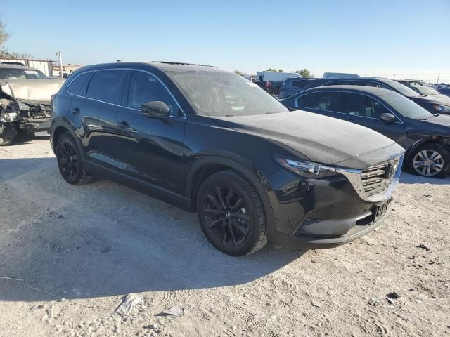 2023 Mazda CX-9 Touring Plus