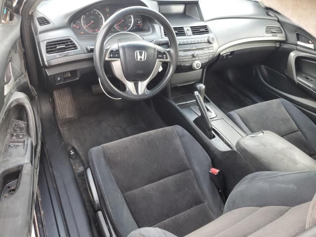 2009 Honda Accord LX