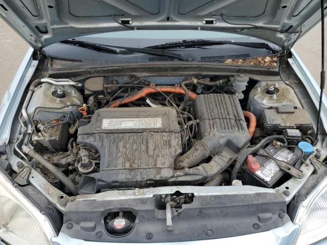 2003 Honda Civic Hybrid