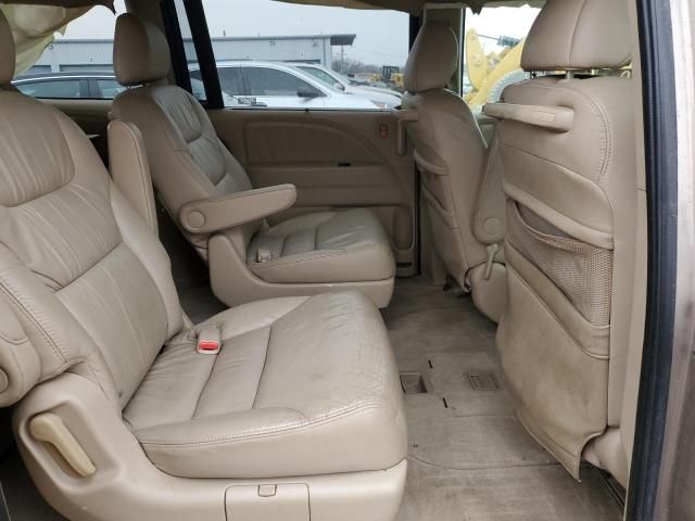 2007 Honda Odyssey EXL