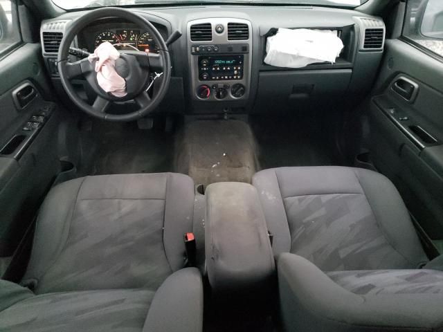 2005 Chevrolet Colorado