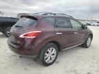 2013 Nissan Murano S