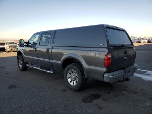 2008 Ford F250 Super Duty