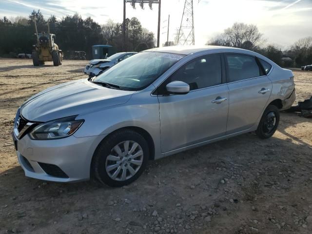 2018 Nissan Sentra S