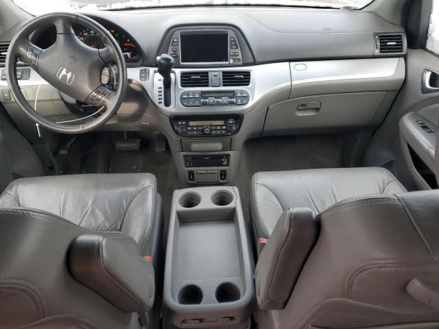 2008 Honda Odyssey EXL