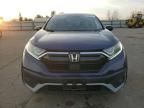 2020 Honda CR-V EXL