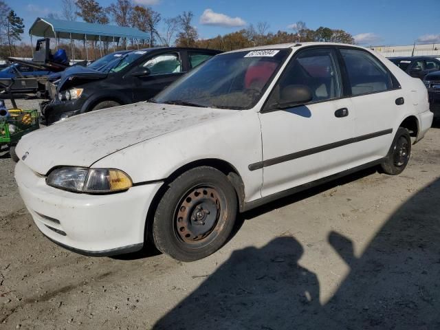 1995 Honda Civic DX