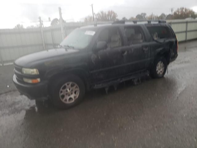 2005 Chevrolet Suburban C1500