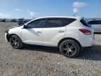 2014 Nissan Murano S