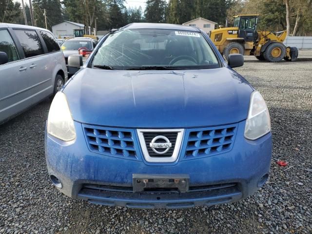 2008 Nissan Rogue S