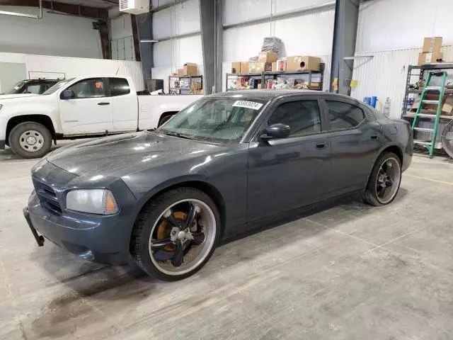 2008 Dodge Charger