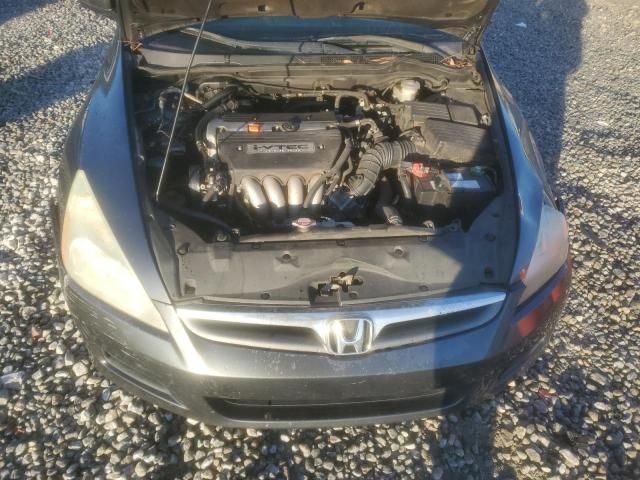 2006 Honda Accord EX