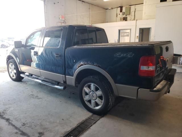 2006 Ford F150 Supercrew