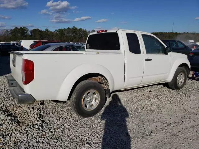 2015 Nissan Frontier S