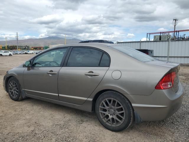 2006 Honda Civic LX