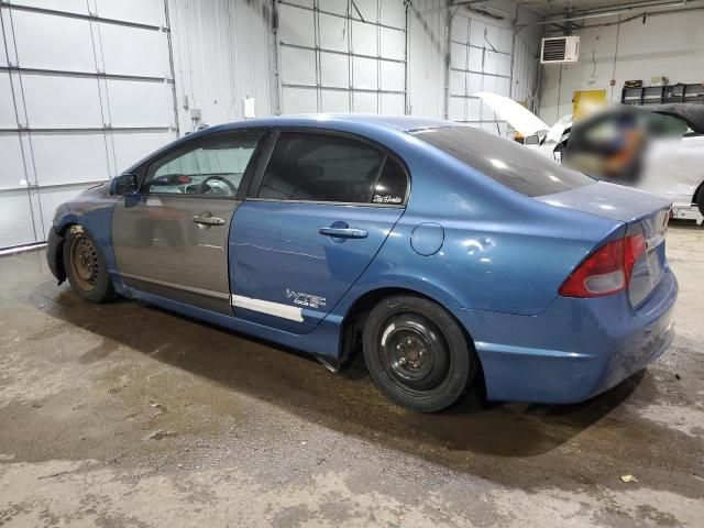 2006 Honda Civic EX