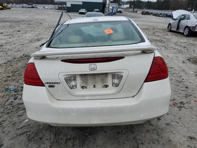 2006 Honda Accord EX