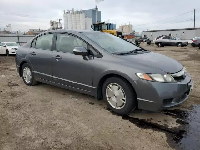 2010 Honda Civic Hybrid