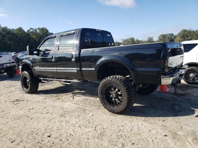 1999 Ford F250 Super Duty