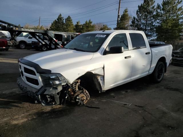 2017 Dodge RAM 1500 ST