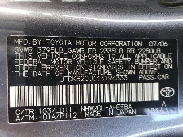 2006 Toyota Prius