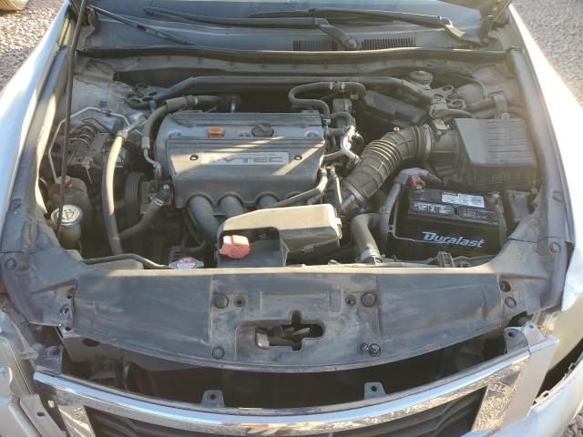 2009 Honda Accord EXL