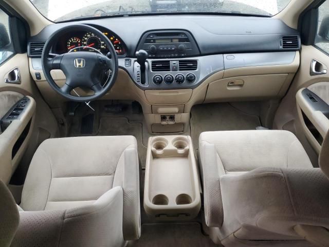 2007 Honda Odyssey LX