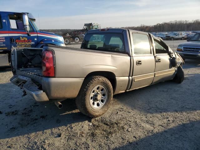 2006 Chevrolet Silverado C1500