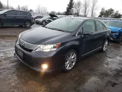 2010 Lexus HS 250H en venta en Bowmanville, ON