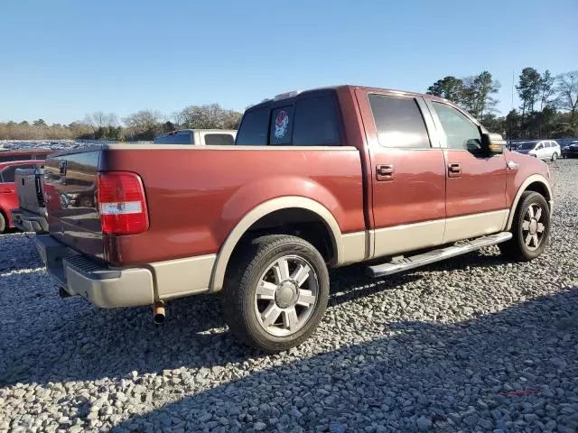 2007 Ford F150 Supercrew