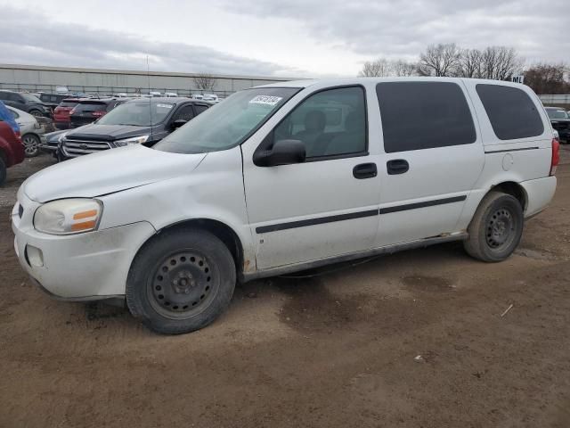 2007 Chevrolet Uplander LS