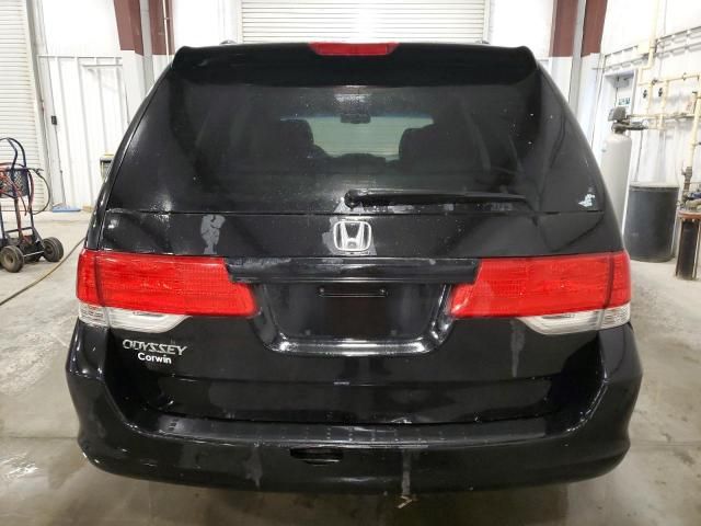 2010 Honda Odyssey EXL